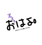 文字手書きとフォント（個別スタンプ：4）