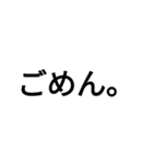 文字手書きとフォント（個別スタンプ：23）