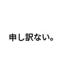 文字手書きとフォント（個別スタンプ：24）