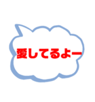 お祝いの挨拶・季節の催し物（個別スタンプ：6）