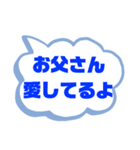 お祝いの挨拶・季節の催し物（個別スタンプ：28）