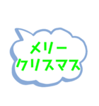 お祝いの挨拶・季節の催し物（個別スタンプ：40）