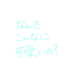 オタクの心の声（個別スタンプ：5）