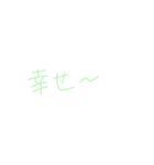 オタクの心の声（個別スタンプ：20）