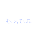 オタクの心の声（個別スタンプ：37）