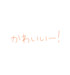 オタクの心の声（個別スタンプ：38）