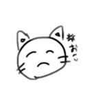 分からなくなった（個別スタンプ：3）