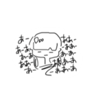 分からなくなった（個別スタンプ：6）