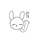 分からなくなった（個別スタンプ：8）