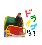 まひろのすたんぷさん（個別スタンプ：10）