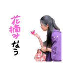 まひろのすたんぷさん（個別スタンプ：13）