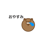 くまたんの一言（個別スタンプ：13）