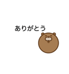 くまたんの一言（個別スタンプ：22）