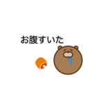 くまたんの一言（個別スタンプ：28）