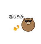 くまたんの一言（個別スタンプ：29）