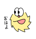 ボフビフスタンプ（個別スタンプ：2）