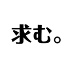 自分用 使いやすい言葉（個別スタンプ：5）