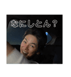 ニドラアサシン子分（個別スタンプ：4）