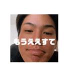 ニドラアサシン子分（個別スタンプ：5）