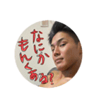 ニドラアサシン子分（個別スタンプ：12）