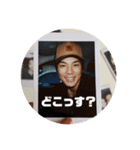 ニドラアサシン子分（個別スタンプ：13）