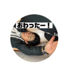 ニドラアサシン子分（個別スタンプ：18）