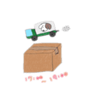 おねがいしまーす（個別スタンプ：1）