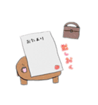 おねがいしまーす（個別スタンプ：5）