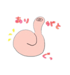 おねがいしまーす（個別スタンプ：8）