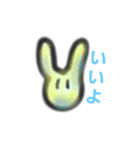 お母さんが言いたいこと（個別スタンプ：7）