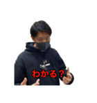 山田たいご 第二弾（個別スタンプ：1）