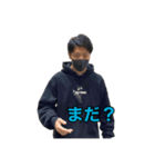 山田たいご 第二弾（個別スタンプ：3）