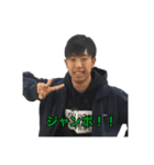 山田たいご 第二弾（個別スタンプ：4）