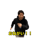 山田たいご 第二弾（個別スタンプ：7）