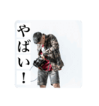KEiGO公式スタンプ（個別スタンプ：6）