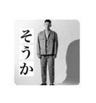 KEiGO公式スタンプ（個別スタンプ：8）