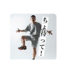 KEiGO公式スタンプ（個別スタンプ：9）