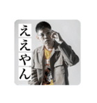 KEiGO公式スタンプ（個別スタンプ：11）