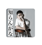 KEiGO公式スタンプ（個別スタンプ：12）