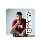 KEiGO公式スタンプ（個別スタンプ：13）