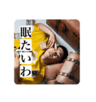 KEiGO公式スタンプ（個別スタンプ：15）