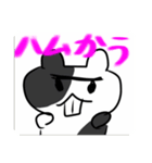 ハマハマハマースタンプ（個別スタンプ：3）