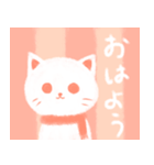 寒くてたまらない冬のしろねこさん（個別スタンプ：1）