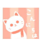 寒くてたまらない冬のしろねこさん（個別スタンプ：2）