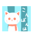 寒くてたまらない冬のしろねこさん（個別スタンプ：3）