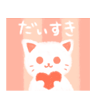 寒くてたまらない冬のしろねこさん（個別スタンプ：5）