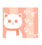 寒くてたまらない冬のしろねこさん（個別スタンプ：7）