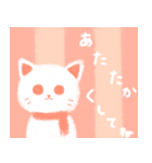 寒くてたまらない冬のしろねこさん（個別スタンプ：9）