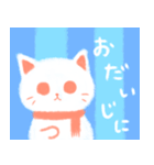 寒くてたまらない冬のしろねこさん（個別スタンプ：12）