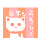 寒くてたまらない冬のしろねこさん（個別スタンプ：18）